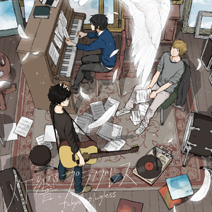 色欲AV亚洲永久无码精品
