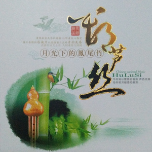 色欲AV亚洲永久无码精品
