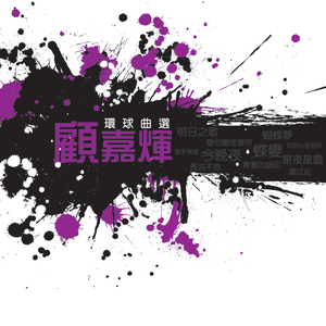 色欲AV亚洲永久无码精品
