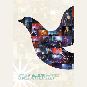 色欲AV亚洲永久无码精品
