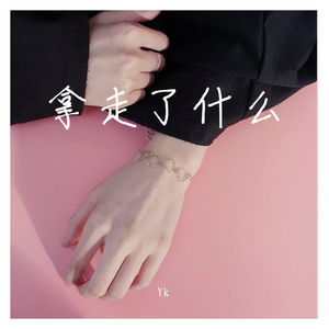 色欲AV亚洲永久无码精品
