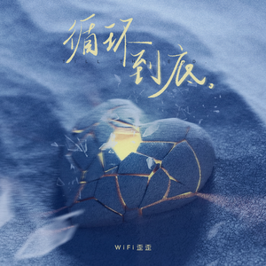 色欲AV亚洲永久无码精品
