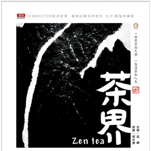 色欲AV亚洲永久无码精品
