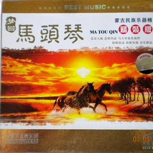 色欲AV亚洲永久无码精品
