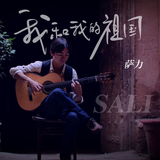 色欲AV亚洲永久无码精品
