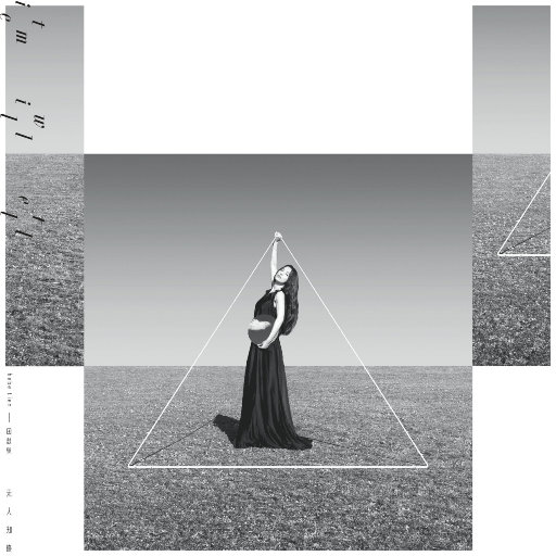 色欲AV亚洲永久无码精品
